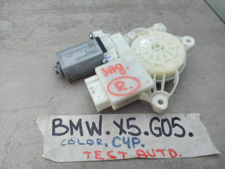 моторчик стеклоподъемника задний правый BMW X5 G05 [рестайлинг] 2023, 3.0 л., бензин, c4p, 9450072