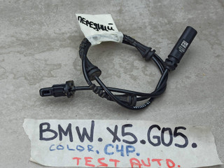датчик ABS BMW X5 G05 [рестайлинг] 2023, 3.0 л., бензин, c4p, 6895655