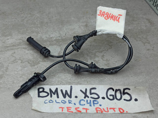 датчик ABS BMW X5 G05 [рестайлинг] 2023, 3.0 л., бензин, c4p, 6895656