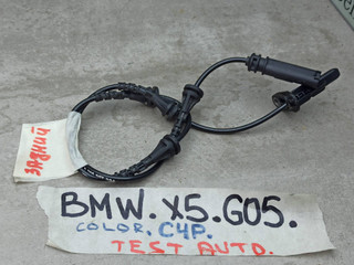 датчик ABS BMW X5 G05 [рестайлинг] 2023, 3.0 л., бензин, c4p, 6895656