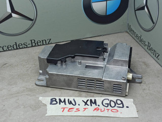 усилитель музыкальный BMW XM G09 2023, 4.4 л., бензин, электро, c5y, 5A9BF95