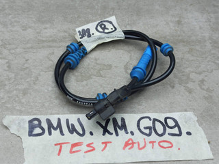 проводка амортизатора BMW XM G09 2023, 4.4 л., бензин, электро, c5y, 6887540