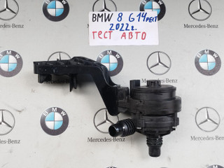насос антифриза дополнительный BMW 8 серия G14/G15 [рестайлинг] 2022, 3.0 л., B58B30C, бензин, АКПП, c36, купе, полный привод, 8840613