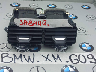 дефлектор обдува салона BMW XM G09 2023, 4.4 л., бензин, электро, c5y