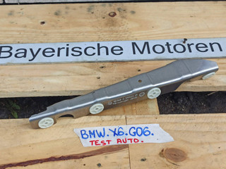 кронштейн (крепление) BMW X6 G06 [рестайлинг] 2023, 3.0 л., бензин, a96, полный привод, 7452070