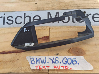 кронштейн (крепление) BMW X6 G06 [рестайлинг] 2023, 3.0 л., бензин, a96, полный привод, 8085692
