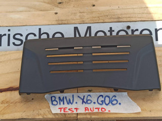 пластик BMW X6 G06 [рестайлинг] 2023, 3.0 л., бензин, a96, полный привод, 9856308