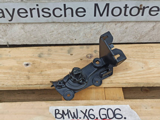 ручка открывания капота BMW X6 G06 [рестайлинг] 2023, 3.0 л., бензин, a96, полный привод, 7434345