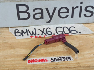 подсветка двери BMW X6 G06 [рестайлинг] 2023, 3.0 л., бензин, a96, полный привод, 5A37319