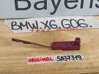 подсветка двери BMW X6 G06 [рестайлинг] 2023, 3.0 л., бензин, a96, полный привод, 5A37319