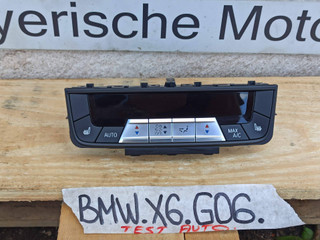 блок управления печки / климат-контроля BMW X6 G06 [рестайлинг] 2023, 3.0 л., бензин, a96, полный привод, 6594625, 9462515