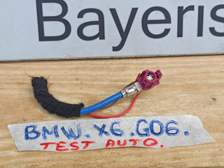 разъем (фишка) проводки BMW X6 G06 [рестайлинг] 2023, 3.0 л., бензин, a96, полный привод
