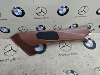 пластик BMW XM G09 2023, 4.4 л., бензин, c5y, полный привод, 9873540