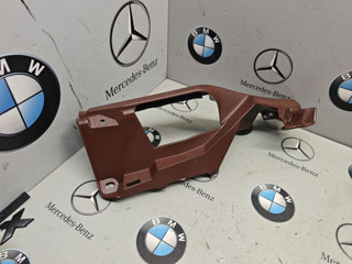 пластик BMW XM G09 2023, 4.4 л., бензин, c5y, полный привод, 9873542