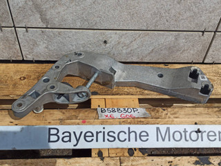 кронштейн КПП BMW X6 G06 [рестайлинг] 2023, 3.0 л., бензин, a96, полный привод, 8486998