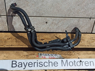 шланг (трубка) АКПП BMW X6 G06 [рестайлинг] 2023, 3.0 л., бензин, a96, полный привод