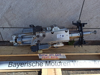 рулевая колонка BMW XM G09 2023, 4.4 л., бензин, электро, c5y, 6894882