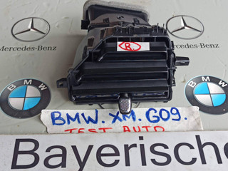 дефлектор обдува салона BMW XM G09 2023, 4.4 л., бензин, электро, c5y, 5A46266, 5A4F82707