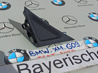 пластик панели BMW XM G09 2023, 4.4 л., бензин, электро, c5y, 9625102