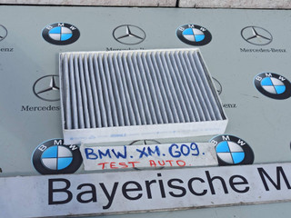 фильтр салонный BMW XM G09 2023, 4.4 л., бензин, электро, c5y, 5A29DC1