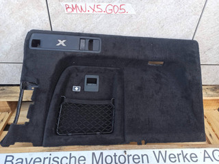 обшивка багажника BMW X5 G05 [рестайлинг] 2023, 4.4 л., S68B44A, бензин, c4p, 9218458
