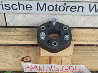 муфта кардана BMW X5 G05 [рестайлинг] 2023, 4.4 л., S68B44A, бензин, c4p, 8832852