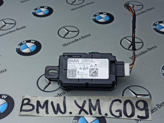 антенна иммобилайзера BMW XM G09 2023, 4.4 л., бензин, электро, c5y, 7928680