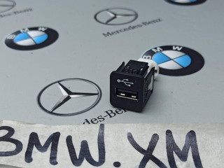 разъем AUX / USB BMW XM G09 2023, 4.4 л., бензин, электро, c5y, 9229294