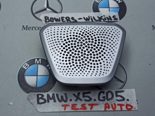 пластик BMW X5 G05 [рестайлинг] 2023, 4.4 л., S68B44A, бензин, c4p, 7943980