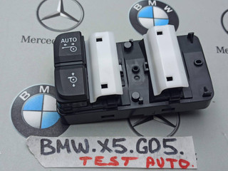 кнопка (выключатель) BMW X5 G05 [рестайлинг] 2023, 4.4 л., S68B44A, бензин, c4p, 9439876