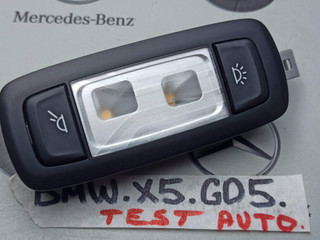 фонарь салона (плафон) BMW X5 G05 [рестайлинг] 2023, 4.4 л., S68B44A, бензин, c4p, 7911116