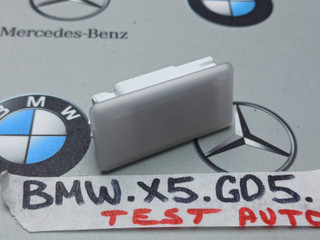 фонарь салона (плафон) BMW X5 G05 [рестайлинг] 2023, 4.4 л., S68B44A, бензин, c4p, 5A42419