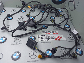 проводка датчиков парковки BMW X5 G05 [рестайлинг] 2023, 4.4 л., S68B44A, бензин, c4p, 5A75A08, 5A75A11
