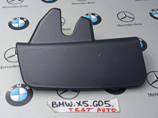 пластик BMW X5 G05 [рестайлинг] 2023, 4.4 л., S68B44A, бензин, c4p, 7438177