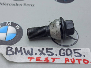 болт колесный BMW X5 G05 [рестайлинг] 2023, 4.4 л., S68B44A, бензин, c4p