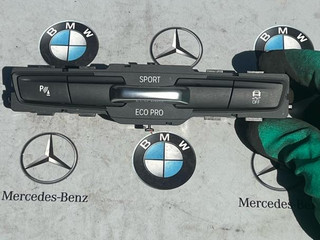 панель управления BMW 2 серия Active Tourer F45 2014, 1.5 л., B38 A15 A, бензин, 9323941
