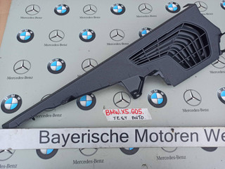 пластик BMW X5 G05 [рестайлинг] 2023, 4.4 л., S68B44A, бензин, a96, 7438190