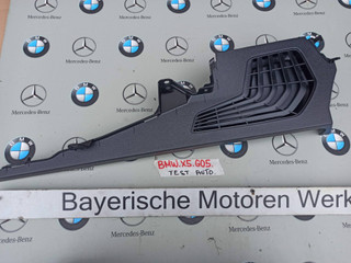 пластик BMW X5 G05 [рестайлинг] 2023, 4.4 л., S68B44A, бензин, a96, 7438189