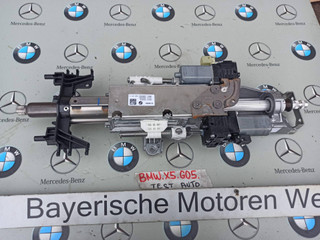 рулевая колонка BMW X5 G05 [рестайлинг] 2023, 4.4 л., S68B44A, бензин, a96, 6894879