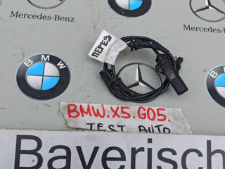 датчик ABS BMW X5 G05 [рестайлинг] 2023, 4.4 л., S68B44A, бензин, a96, 5895655