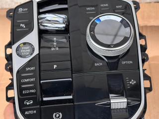 кулиса BMW X5 G05 [рестайлинг] 2023, 4.4 л., S68B44A, бензин, c4p, 5A9CB19