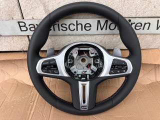 руль BMW X5 G05 [рестайлинг] 2023, 4.4 л., S68B44A, бензин, c4p, 9504759