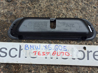 пластик BMW X5 G05 [рестайлинг] 2023, 4.4 л., S68B44A, бензин, c4p, 7441646