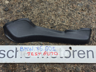 водосток крышки багажника BMW X5 G05 [рестайлинг] 2023, 4.4 л., S68B44A, бензин, c4p, 8738627