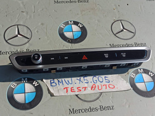 блок управления мультимедия BMW X5 G05 [рестайлинг] 2023, 4.4 л., S68B44A, бензин, c4p, 5A64198