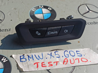 блок управления светом BMW X5 G05 [рестайлинг] 2023, 4.4 л., S68B44A, бензин, c4p, 5A71544