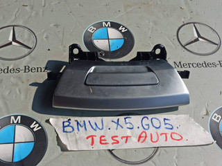 ручка бардачка BMW X5 G05 [рестайлинг] 2023, 4.4 л., S68B44A, бензин, c4p, 8163501