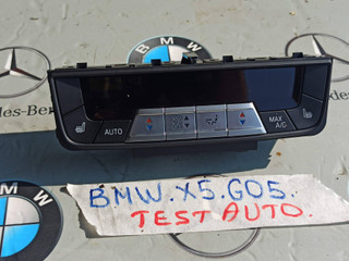 блок управления печки / климат-контроля BMW X5 G05 [рестайлинг] 2023, 4.4 л., S68B44A, бензин, c4p, 9462515