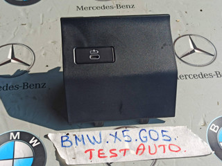 порт зарядный BMW X5 G05 [рестайлинг] 2023, 4.4 л., S68B44A, бензин, c4p, 5A84164