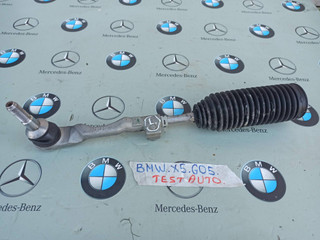тяга рулевая BMW X5 G05 [рестайлинг] 2023, 4.4 л., S68B44A, бензин, c4p